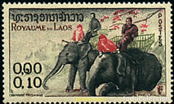 Sellos: 614136 MNH LAOS 1958 MAMIFEROS
