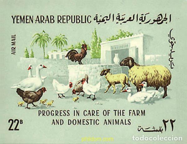 Sellos: 88835 MNH YEMEN. Rep&uacute;blica &aacute;rabe 1966 ANIMALES DOMESTICOS