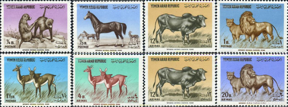 Sellos: 88820 MNH YEMEN. Rep&uacute;blica &aacute;rabe 1964 MAMIFEROS