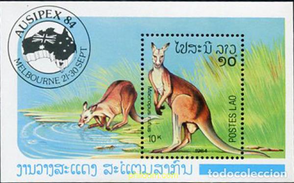 Sellos: 69692 MNH LAOS 1984 AUSIPEX 84. EXPOSICION FILATELICA INTERNACIONAL
