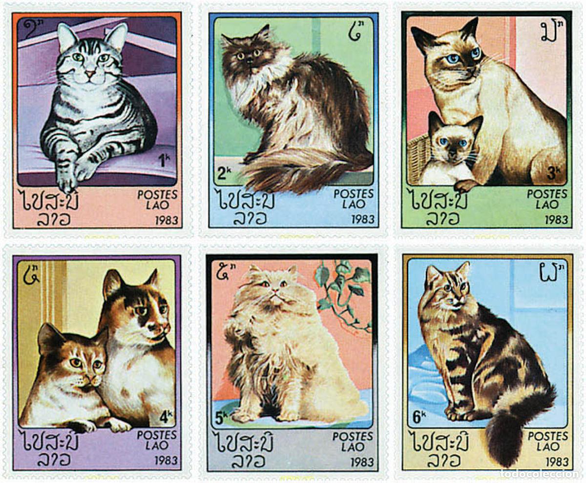 Sellos: 36966 MNH LAOS 1983 GATOS