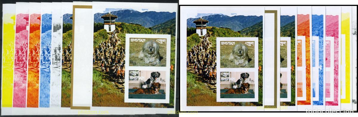 Sellos: 202132 MNH BHUTAN 1972 PERROS DE RAZA