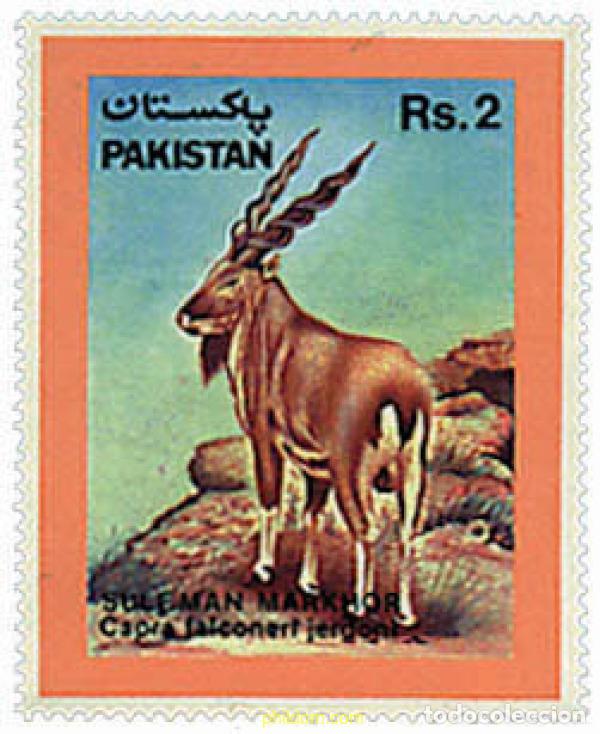 Sellos: 29860 MNH PAKISTAN 1988 PROTECCION DE LA NATURALEZA