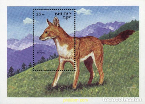 Sellos: 293106 MNH BHUTAN 1990 PROTECCION DE LA FAUNA