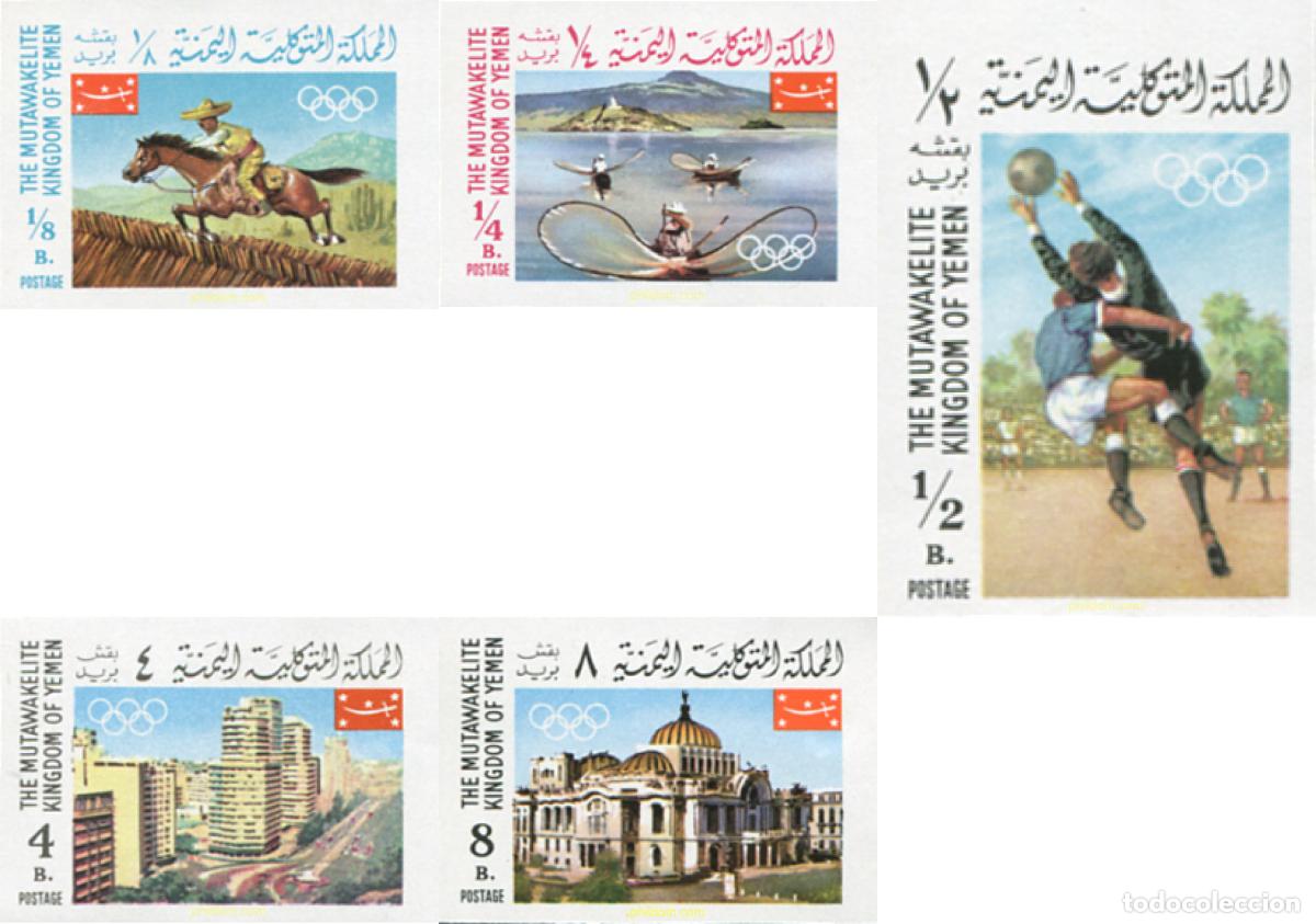 Sellos: 567310 MNH YEMEN. Reino 1967 19 JUEGOS OLIMPICOS VERANO MEXICO 1968