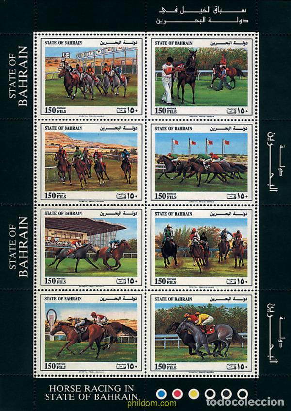 Sellos: 203702 MNH BAHREIN 1992 CABALLOS DE CARRERAS A BAHRAIN