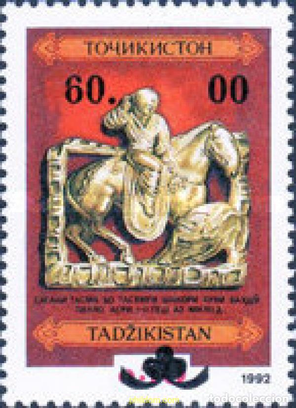 Sellos: 29035 MNH TAYIKISTAN 1993 CABALLO