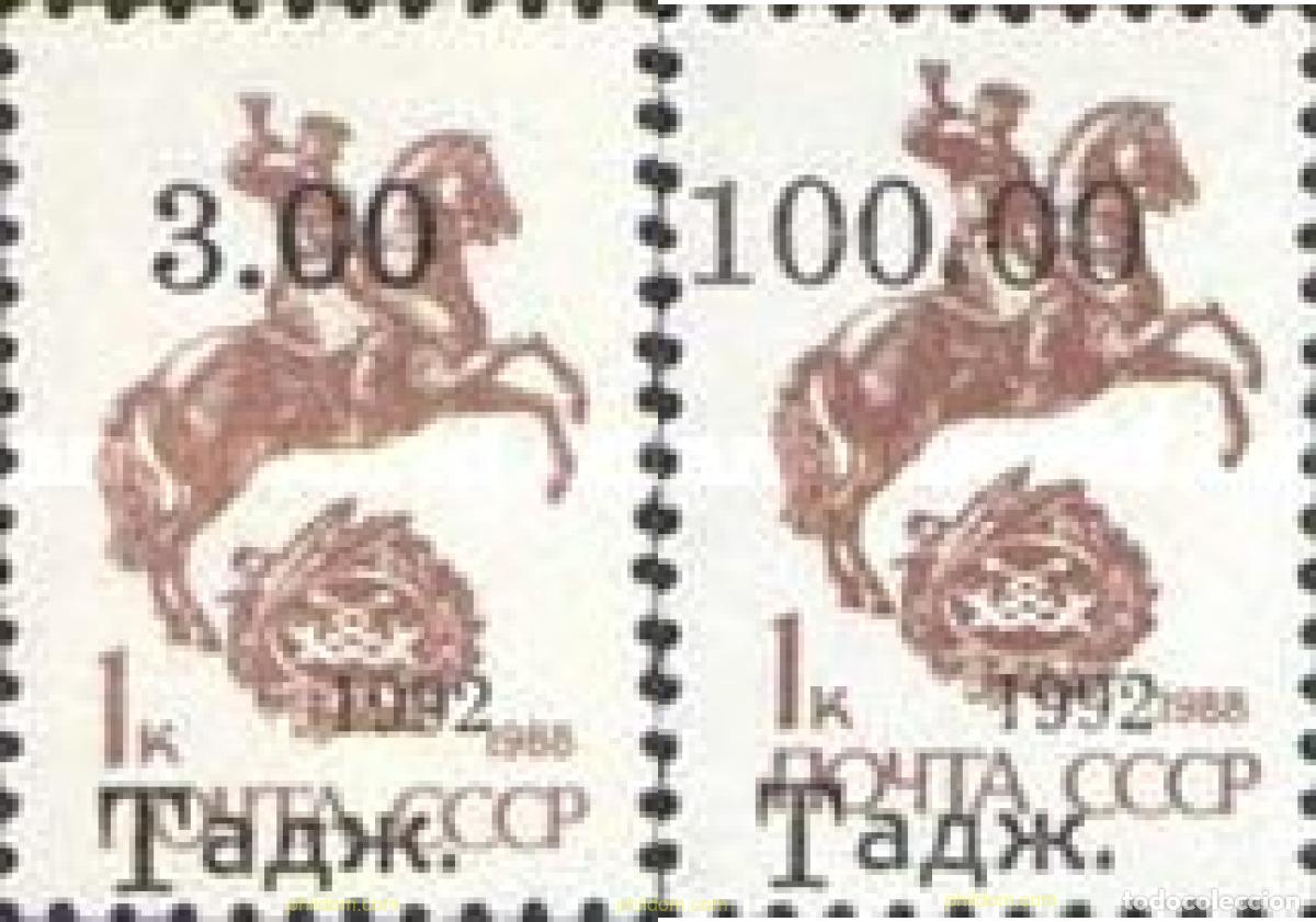 Sellos: 29034 MNH TAYIKISTAN 1993 SELLO DE LA URSS