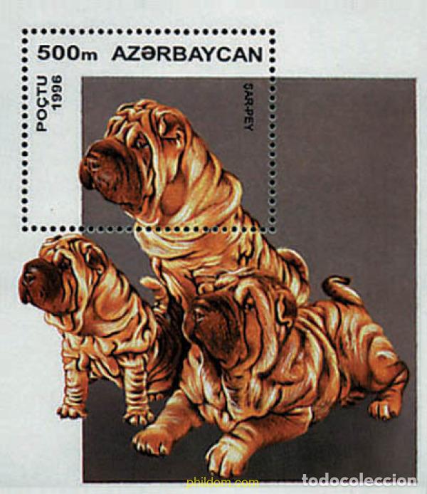Sellos: 83872 MNH AZERBAIYAN 1996 PERROS. CACHORROS