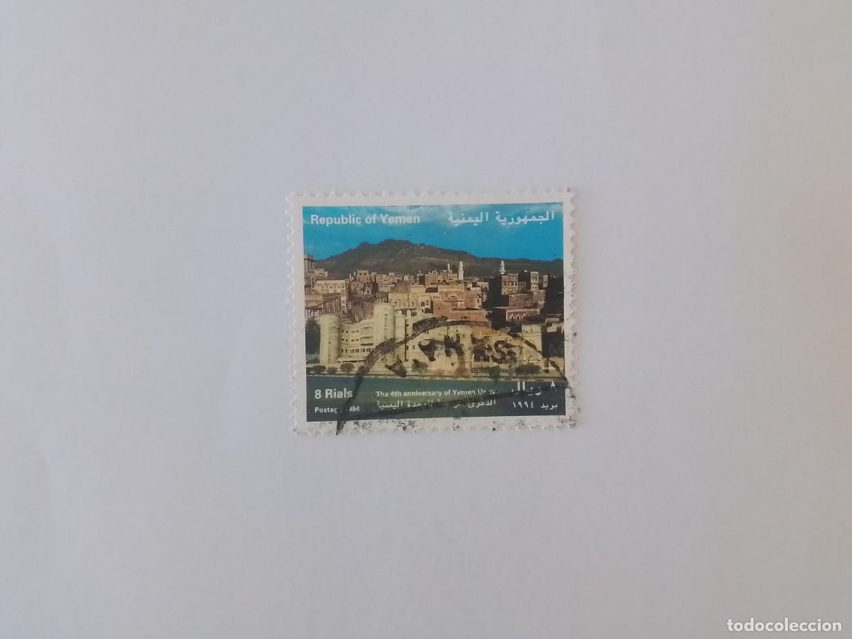 Sellos: A&Ntilde;O 1994 YEMEN SELLO USADO