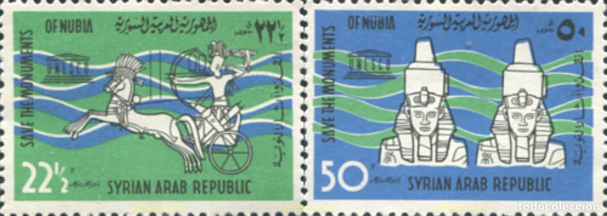 Sellos: 30204 MNH SIRIA 1965 SALVAGUARDA DE LOS MONUMENTOS DEL NUBIA