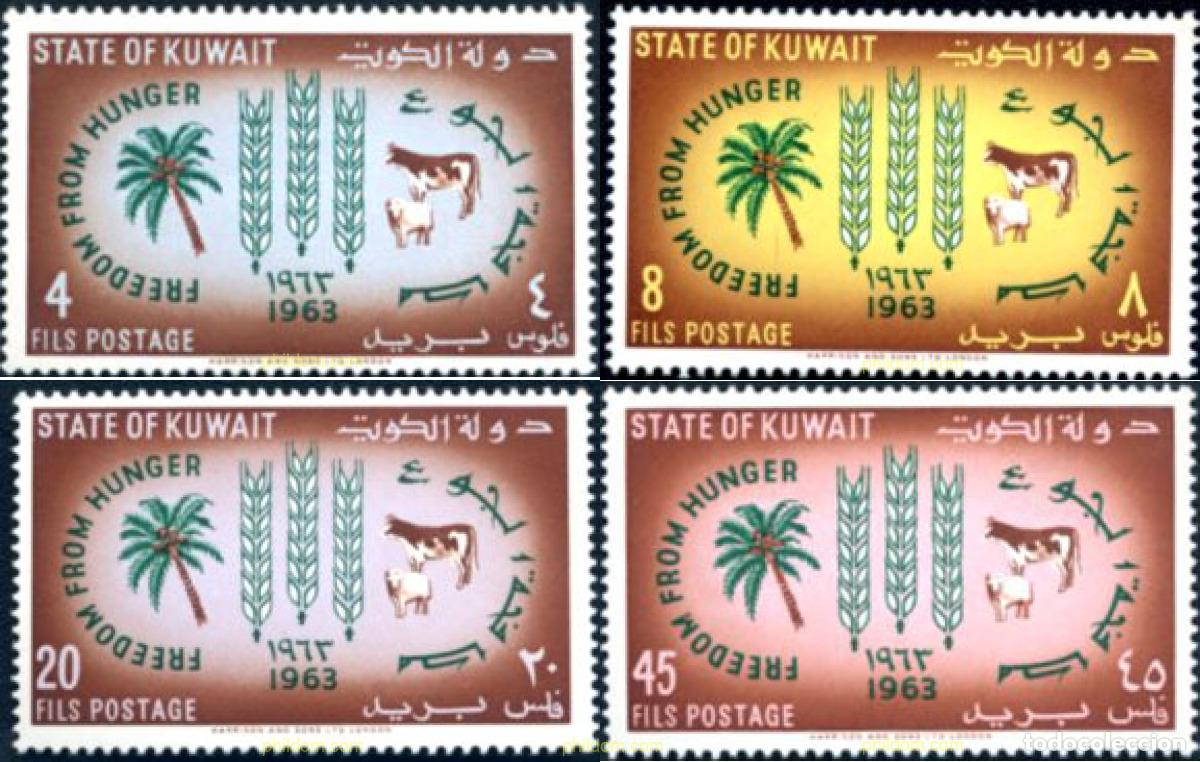 Sellos: 28881 MNH KUWAIT 1963 CAMPA&Ntilde;A MUNDIAL CONTRA EL HAMBRE