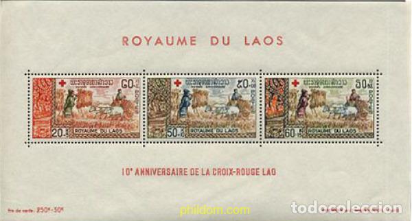Sellos: 42929 MNH LAOS 1967 10 ANIVERSARIO DE LA CRUZ ROJA NACIONAL