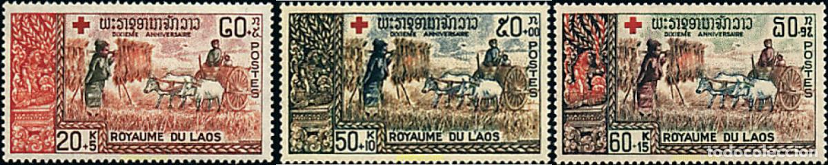 Sellos: 28882 MNH LAOS 1967 10 ANIVERSARIO DE LA CRUZ ROJA NACIONAL
