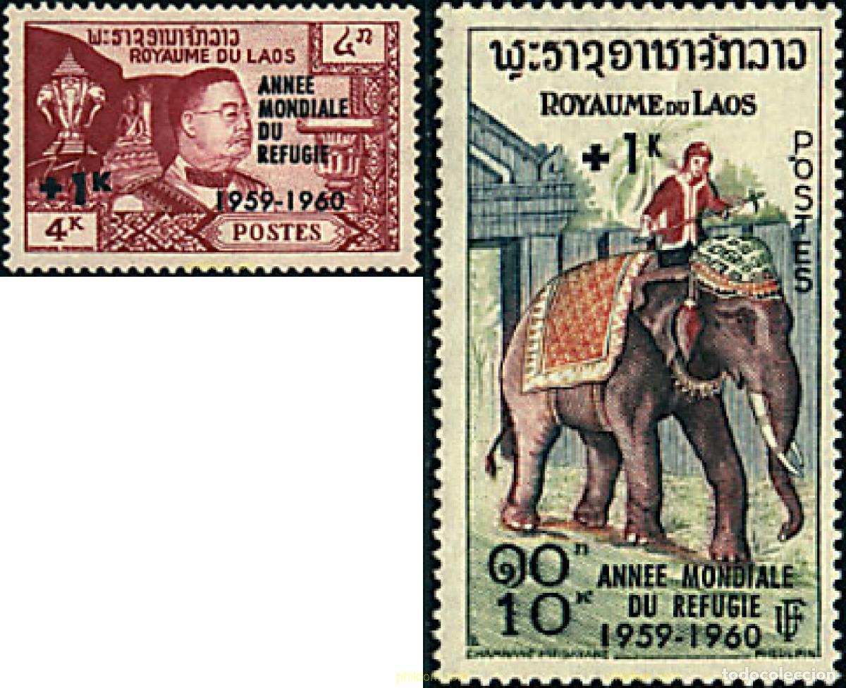 Sellos: 262414 MNH LAOS 1960 ELEFANTES
