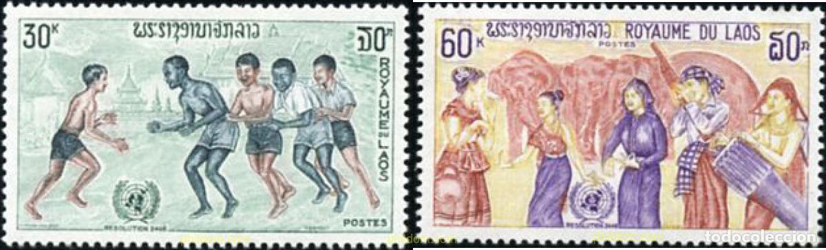 Sellos: 54203 MNH LAOS 1971 ELEFANTES