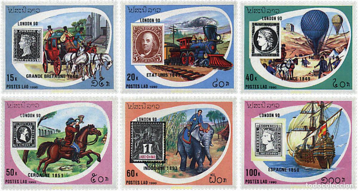 Sellos: 60491 MNH LAOS 1990 LONDON 90. EXPOSICION FILATELICA INTERNACIONAL