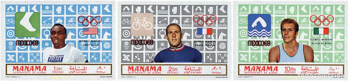 Sellos: 635007 MNH MANAMA 1969 19 JUEGOS OLIMPICOS VERANO MEXICO 1968