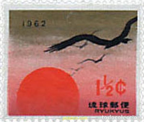 Sellos: 31283 MNH RYU KYU 1961 A&Ntilde;O NUEVO