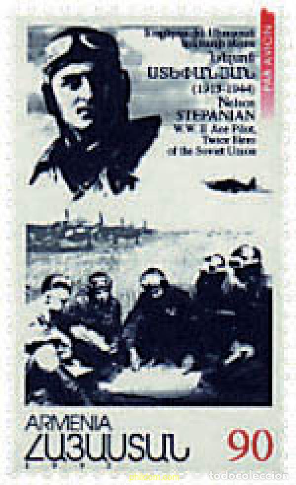 Sellos: 120822 MNH ARMENIA 1996 NELSON STEPANIAN AVIADOR