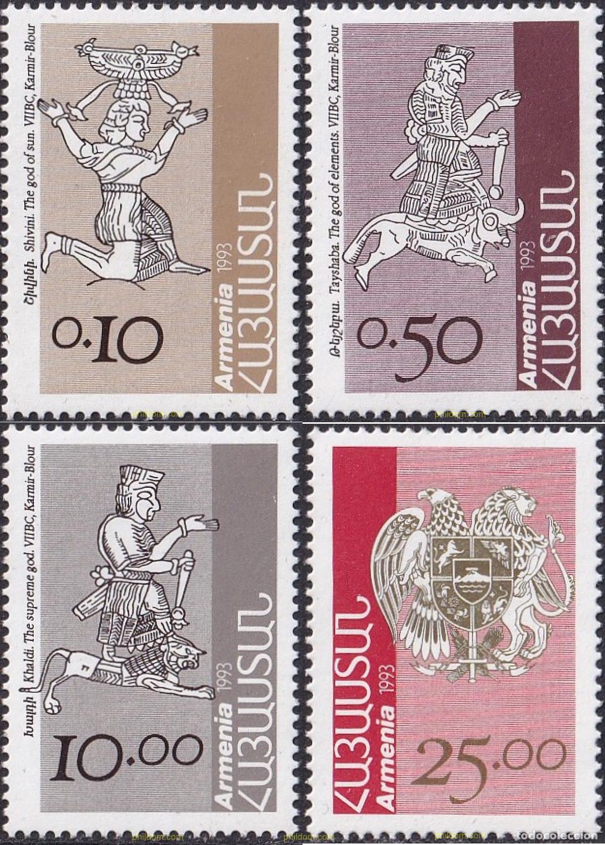 Sellos: 83046 MNH ARMENIA 1994 DIVINIDADES