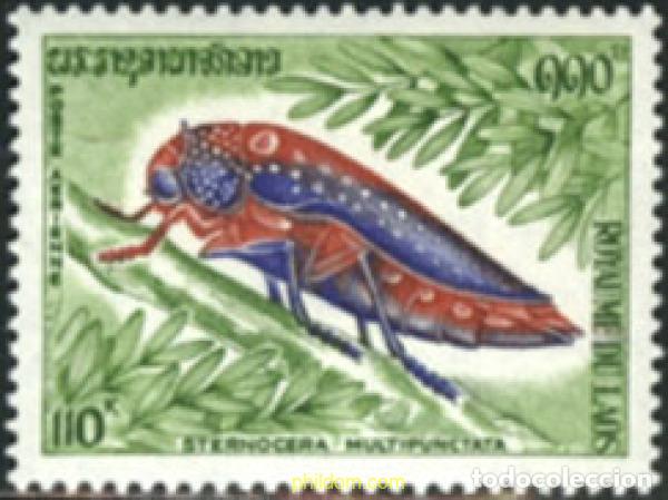 Sellos: 275963 MNH LAOS 1974 INSECTOS