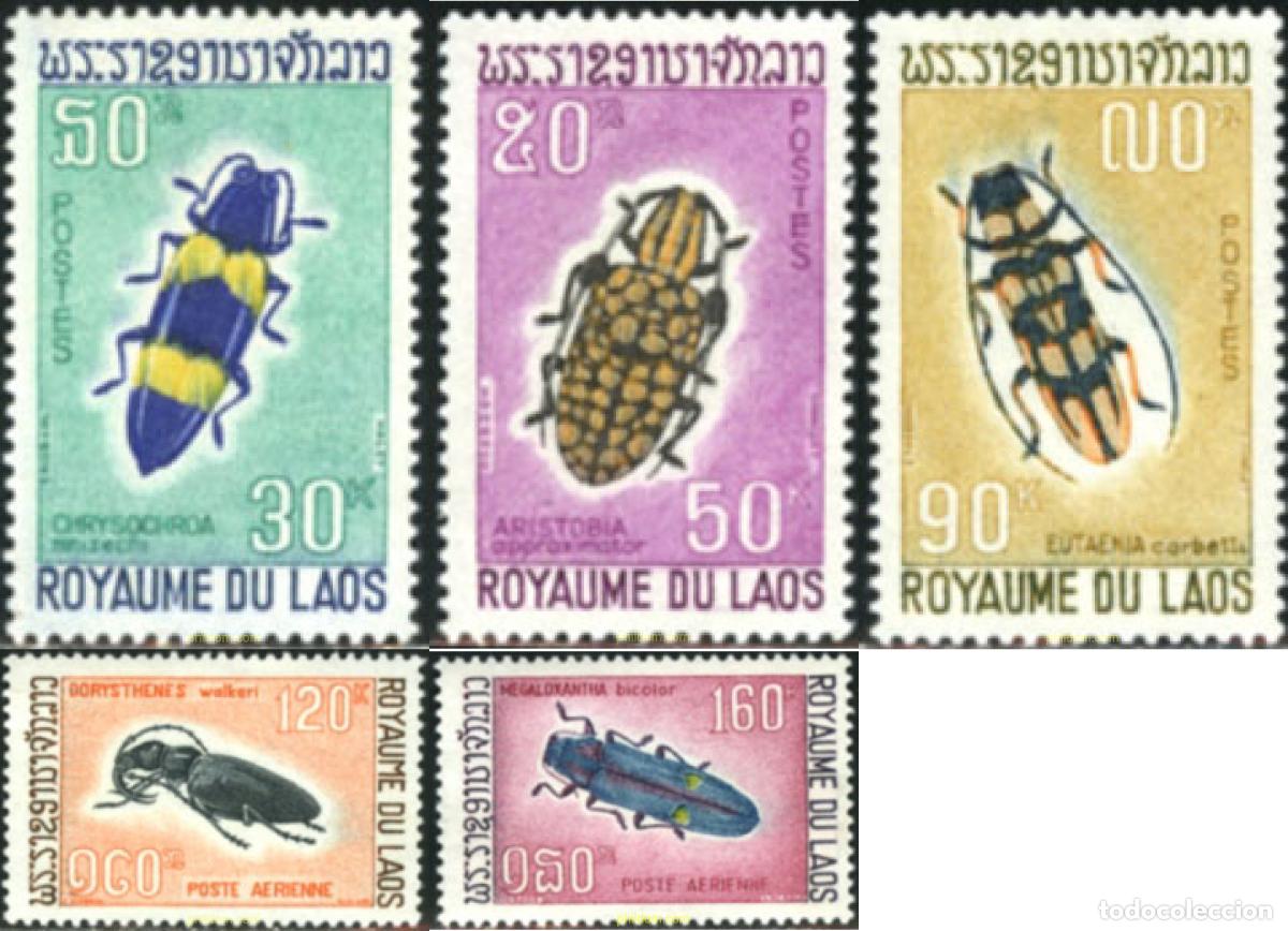 Sellos: 29324 MNH LAOS 1968 INSECTOS