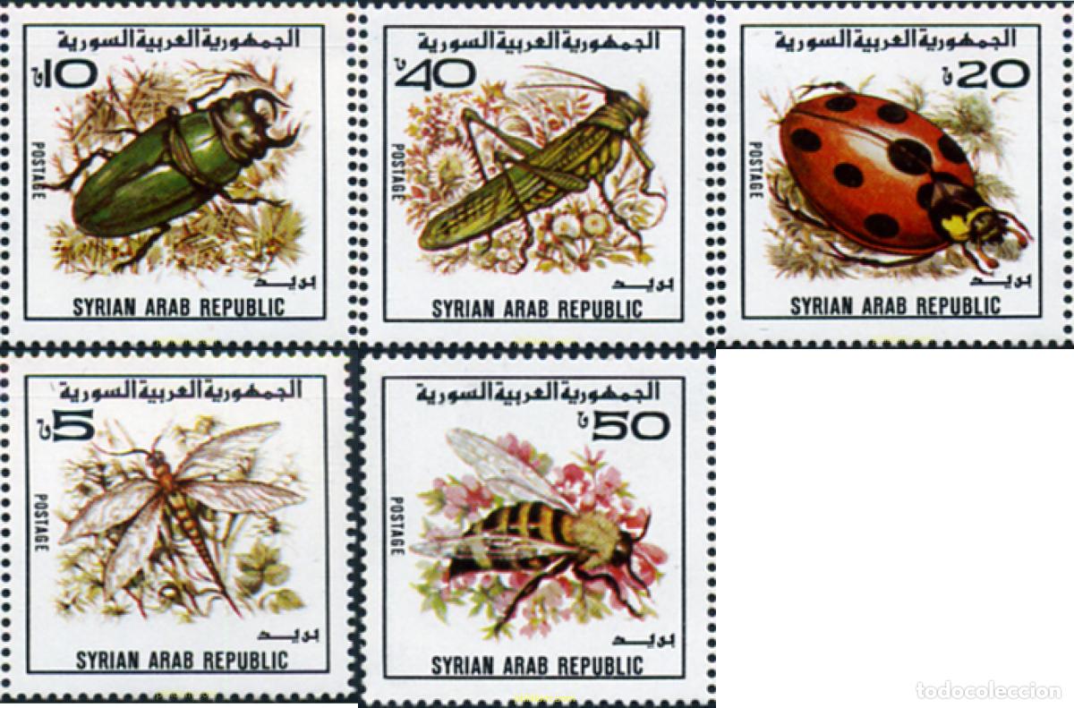 Sellos: 91824 MNH SIRIA 1982 INSECTOS