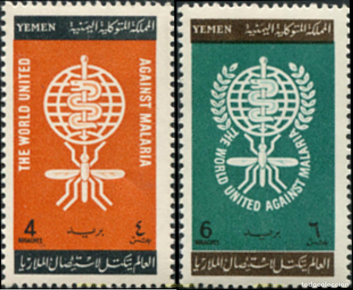 Sellos: 34407 MNH YEMEN 1962 CAMPA&Ntilde;A CONTRA LA MALARIA