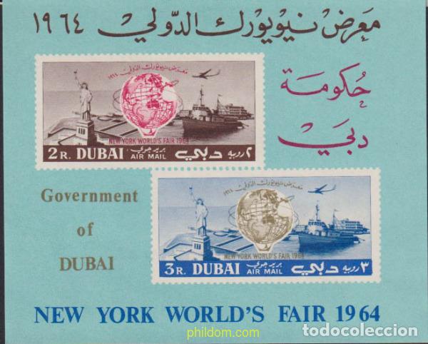 Sellos: 614505 MNH DUBAI 1964 EXPOSICION INTERNACIONAL EN NUEVA YORK
