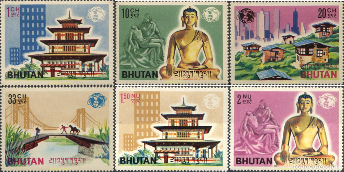 Sellos: 63342 MNH BHUTAN 1965 EXPOSICION INTERNACIONAL EN NUEVA YORK
