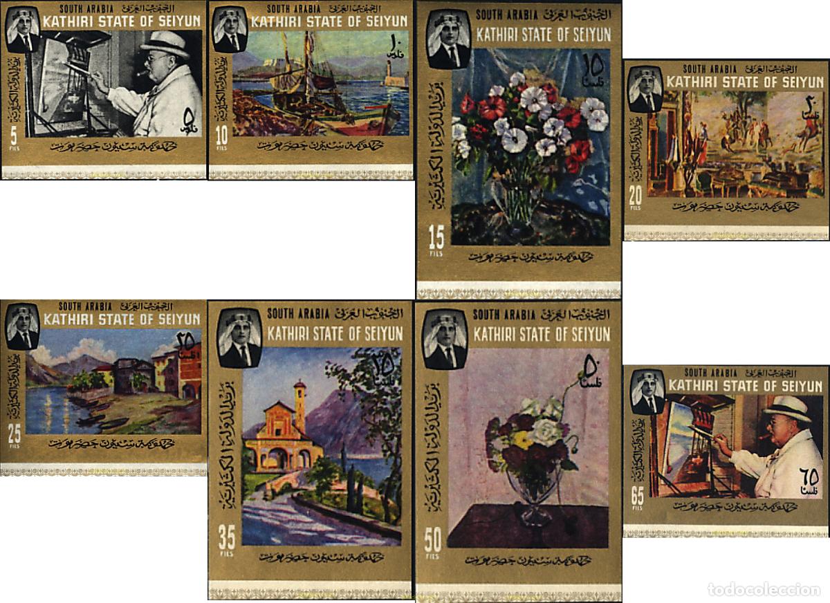 Sellos: 13115 MNH KATHIRI. Estado de Seiyun 1966 MUERTE DE SIR WINSTON CHURCHILL