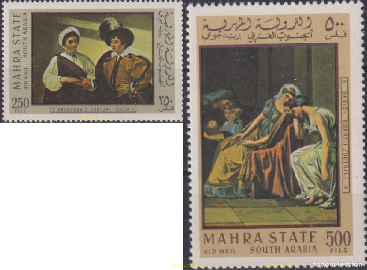 Sellos: 618544 MNH MAHRA 1967 PINTURAS