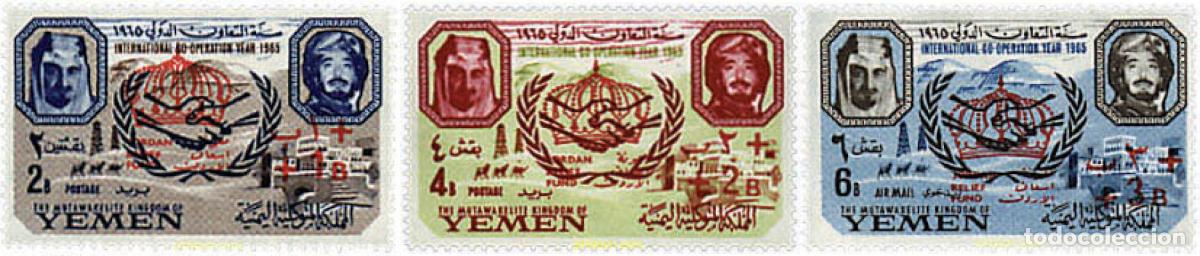Sellos: 79715 MNH YEMEN. Reino 1967 PRO REFUGIADOS EN JORDANIA