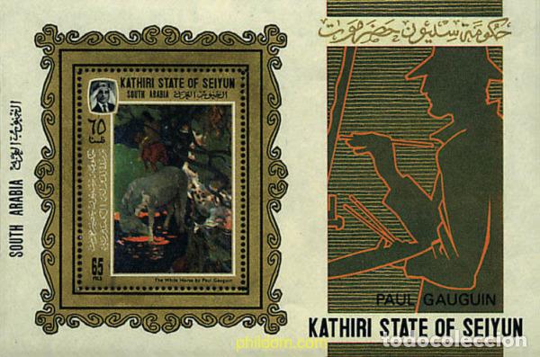 Sellos: 49485 MNH KATHIRI. Estado de Seiyun 1967 OBRAS MAESTRAS