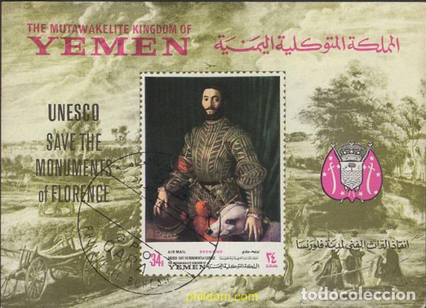 Sellos: 660756 USED YEMEN. Reino 1968 PROTECCION DE LOS EDIFICIOS DE FLORENCIA