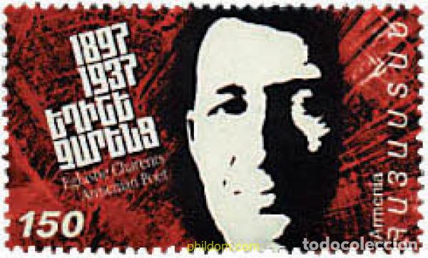 Sellos: 83113 MNH ARMENIA 1997 CENTENARIO DEL NACIMIENTO DE EGUISHE CHARENTS