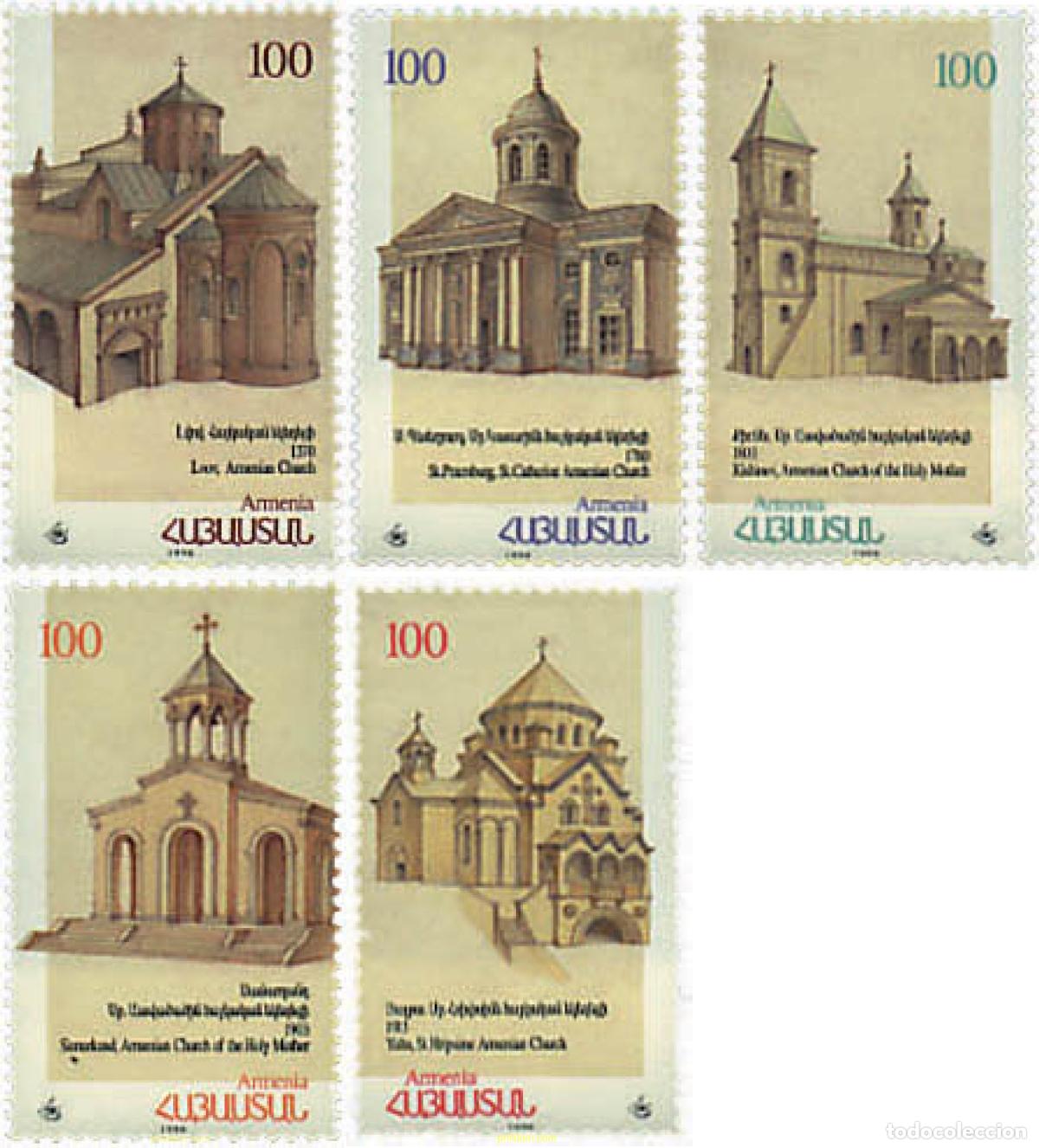 Sellos: 83102 MNH ARMENIA 1997 1700 ANIVERSARIO DE LA PROCLAMACION DEL CRISTIANISMO EN ARMENIA