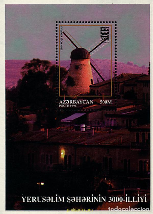 Sellos: 83869 MNH AZERBAIYAN 1996 3 MILENARIO DE JERUSALEM