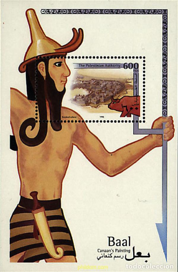Sellos: 38016 MNH PALESTINA 1998 BAAL DIOS DE LA CIUDAD DE TYROS.