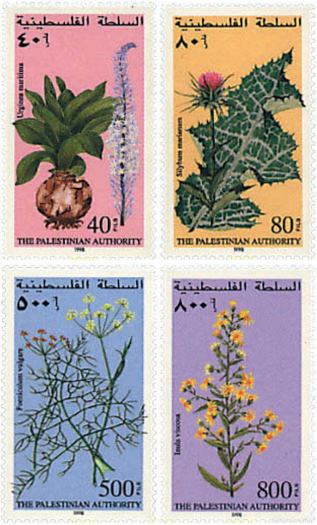 Sellos: 94135 MNH PALESTINA 1998 PLANTAS MEDICINALES