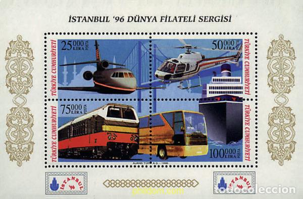 Sellos: 60422 MNH TURQUIA 1996 ISTANBUL 96. EXPOSICION FILATELICA INTERNACIONAL