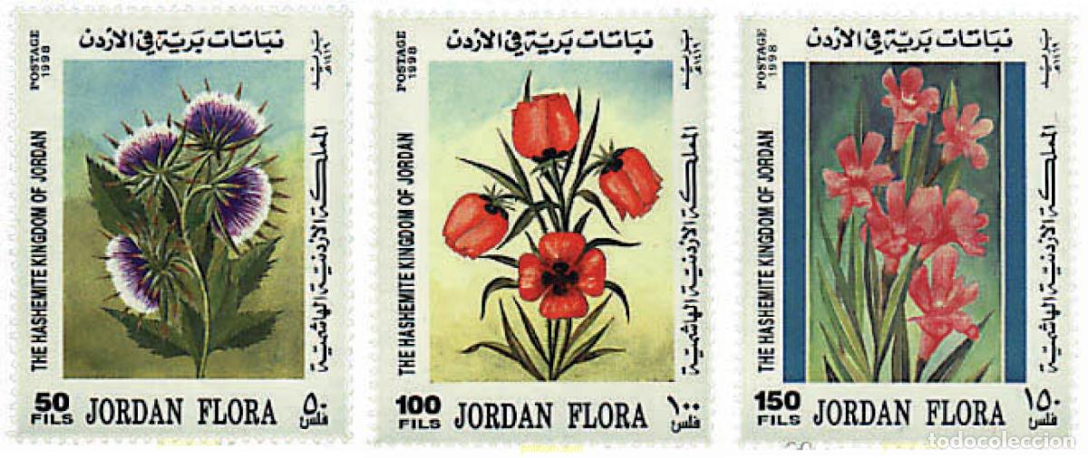 Sellos: 91969 MNH JORDANIA 1998 FLORA DE JORDANIA