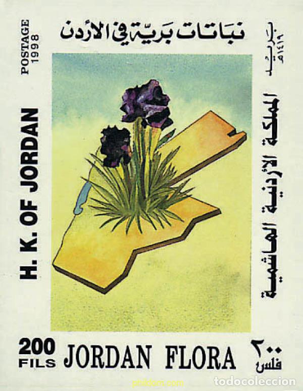 Sellos: 91964 MNH JORDANIA 1998 FLORA DE JORDANIA