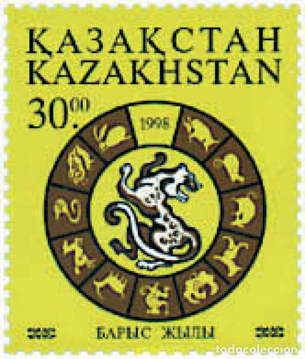 Sellos: 49549 MNH KAZAJSTAN 1998 A&Ntilde;O LUNAR CHINO - A&Ntilde;O DEL TIGRE