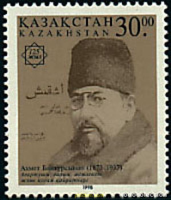 Sellos: 34751 MNH KAZAJSTAN 1998 125 ANIVERSARIO DEL NACIMIENTO DE A. BETYRNOV, ESCRITOR