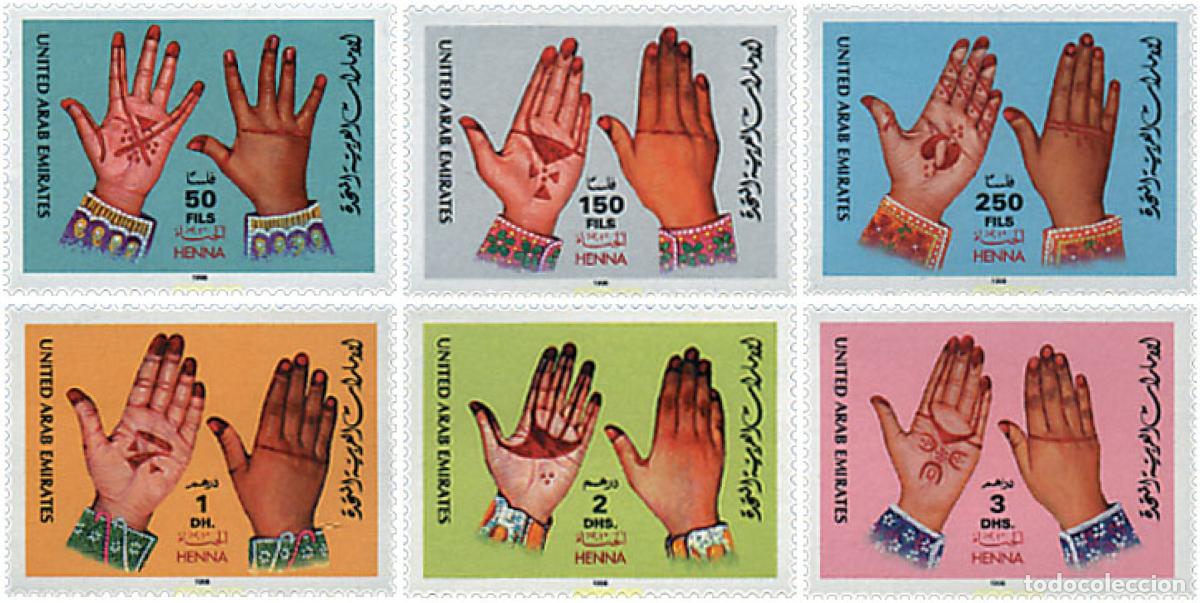 Sellos: 36931 MNH EMIRATOS ARABES UNIDOS 1998 MANOS