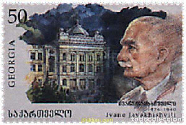 Sellos: 75979 MNH GEORGIA 1997 120 ANIVERSARIO DEL NACIMIENTO DE IVANE JAVAKHISHVILI