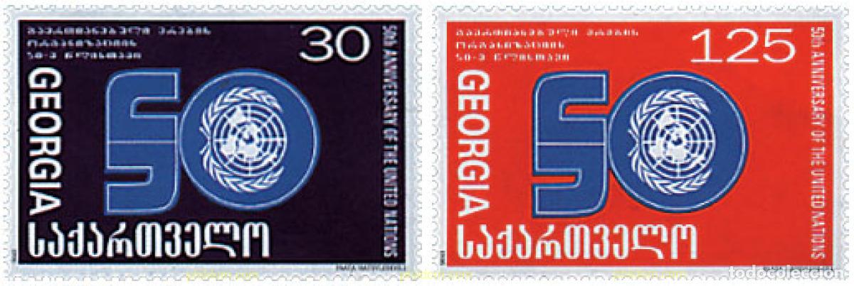Sellos: 75978 MNH GEORGIA 1997 50 ANIVERSARIO DE LA ONU