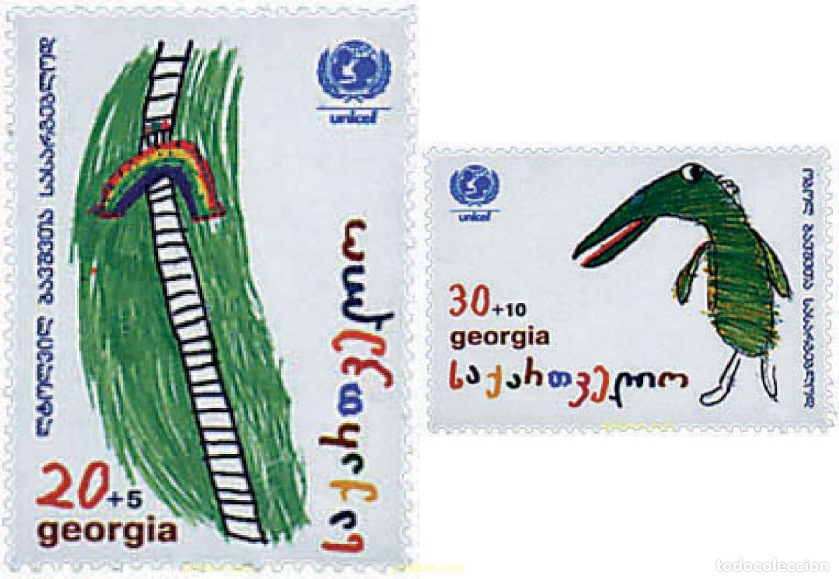 Sellos: 61225 MNH GEORGIA 1997 50 ANIVERSARIO DE LA UNICEF
